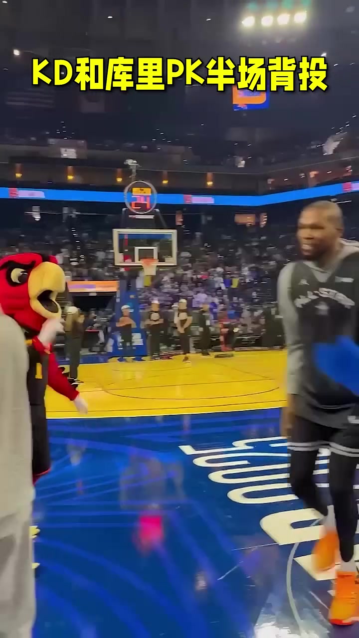KD和庫里PK半場背頭姜還是庫里辣啊