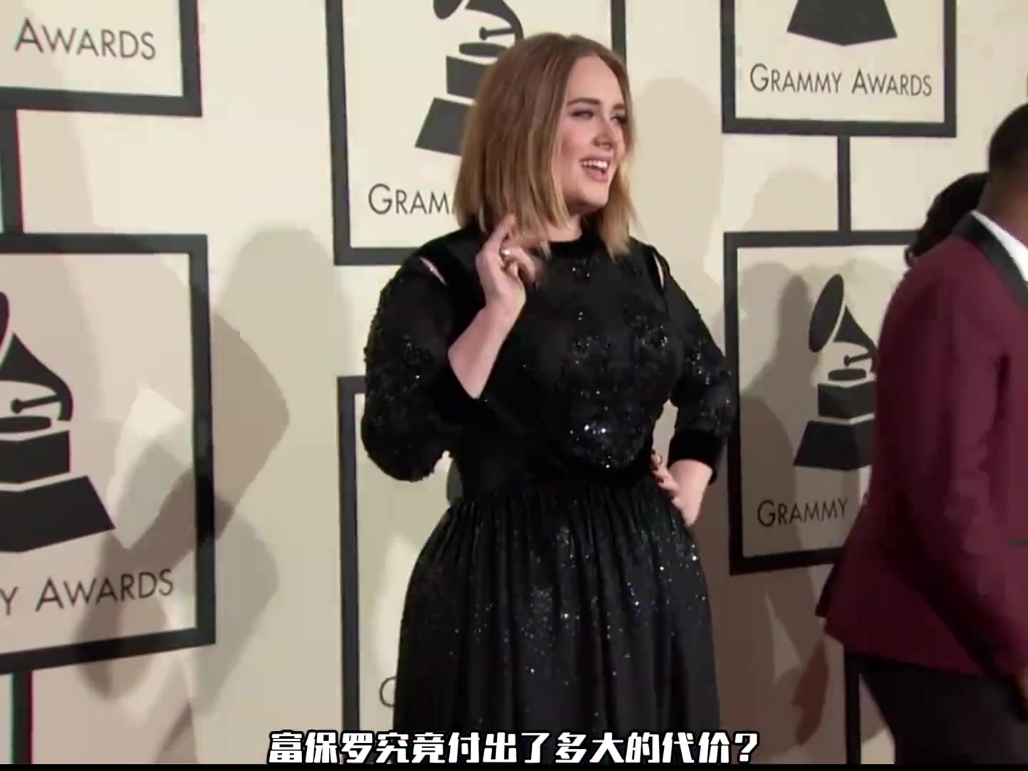 為了得到億萬(wàn)富婆阿黛爾楊瀚森詹姆斯經(jīng)紀(jì)人富保羅付出了什么