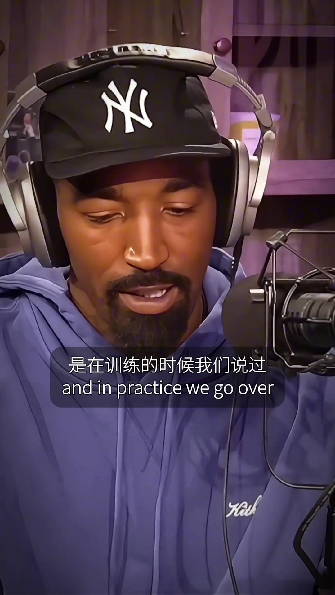 印象深刻JR回憶自己新秀賽季防科比上場不到7秒就被打21