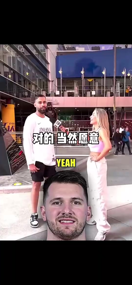 你無敵了達(dá)拉斯當(dāng)?shù)厍蛎栽敢庾屪约号笥押蜄|契奇睡覺讓他回到獨行俠