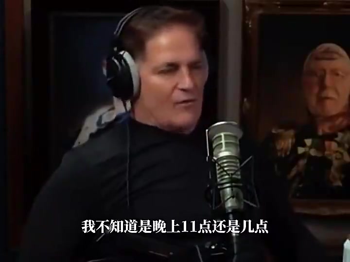 庫班得知東契奇交易時我說我不同意但當(dāng)時我已經(jīng)決定不了了