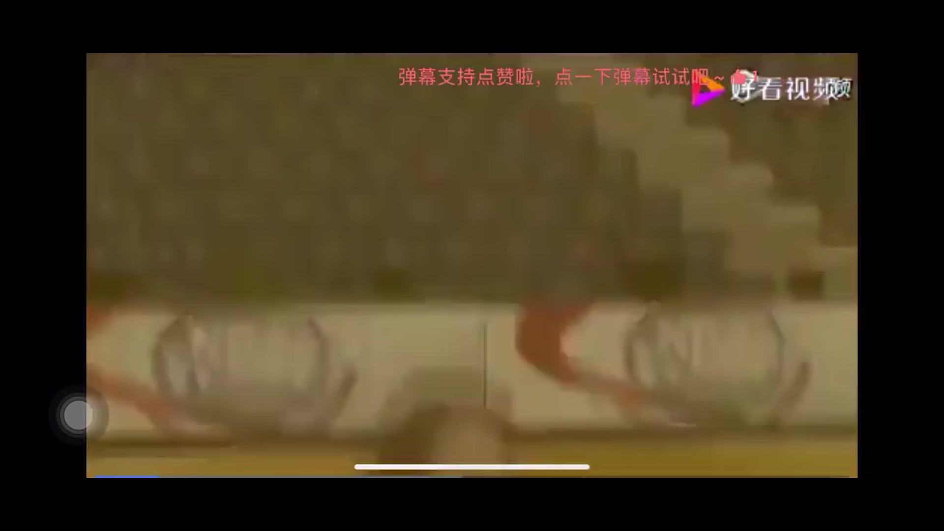 有多少吧友看過小七早年身穿詹姆斯球衣在演播室火辣熱舞