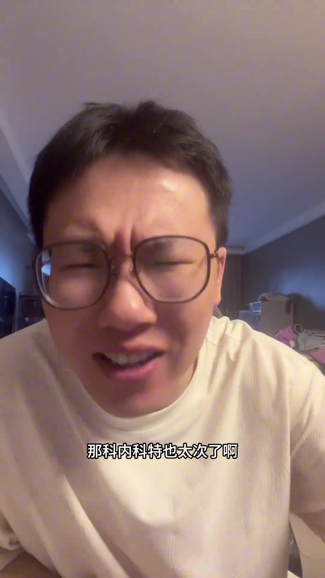 孔祥宇7日夏聯(lián)觀察克內(nèi)克特也太次了布朗尼首節(jié)表現(xiàn)滿分