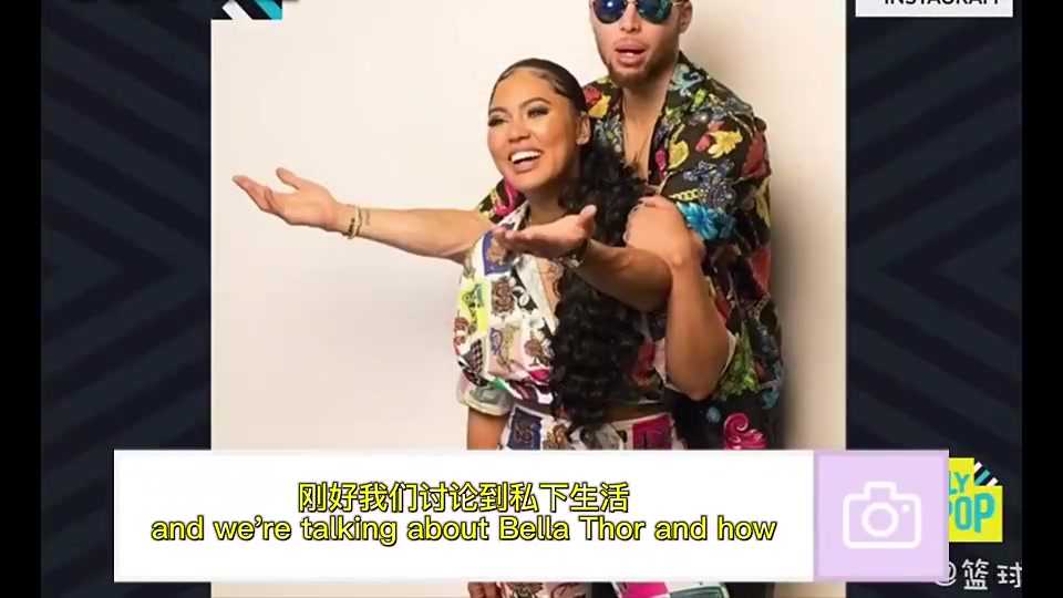 阿耶莎此前自曝常給庫里發(fā)性感裸照他看完不刪手機還亂放