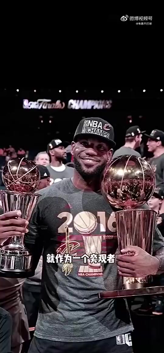 楊毅詹姆斯這樣的超級明星我還是理解不了總決賽為何只得8分