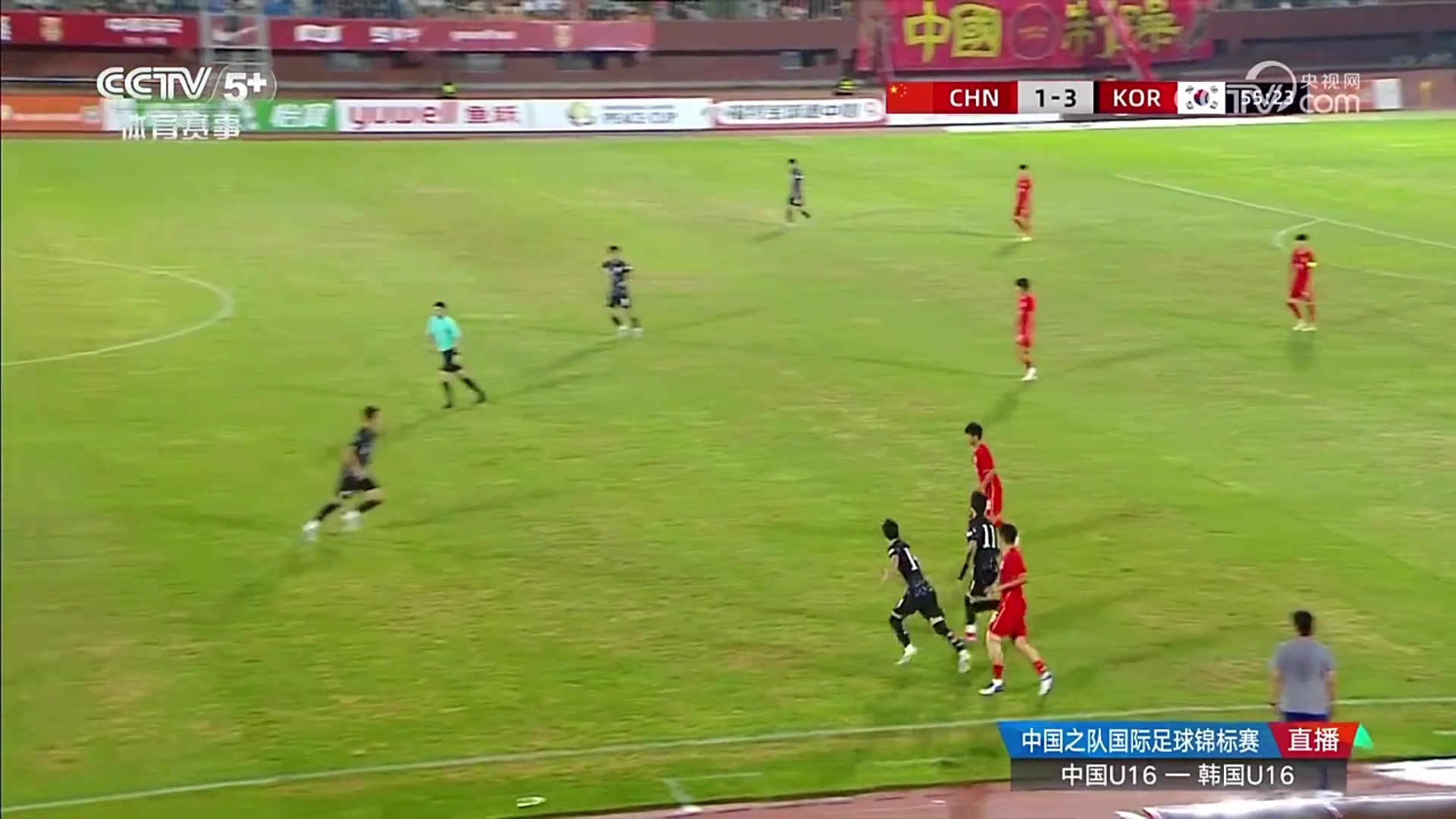 精彩的配合鄺兆鐳破門U16國足扳回一球