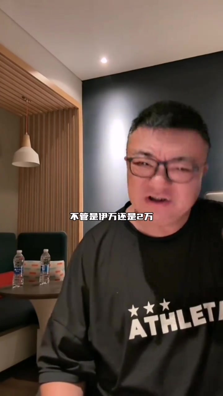 董路這么多年最接近中國足球應(yīng)該怎么踢的人是李鐵