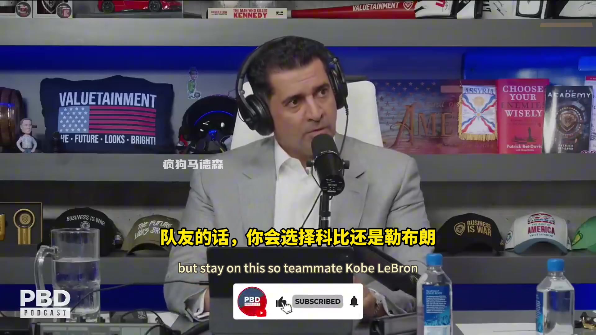 霍華德勒布朗比科比強科比只會場內(nèi)打球勒布朗還掌控場外和籃球相關(guān)一切