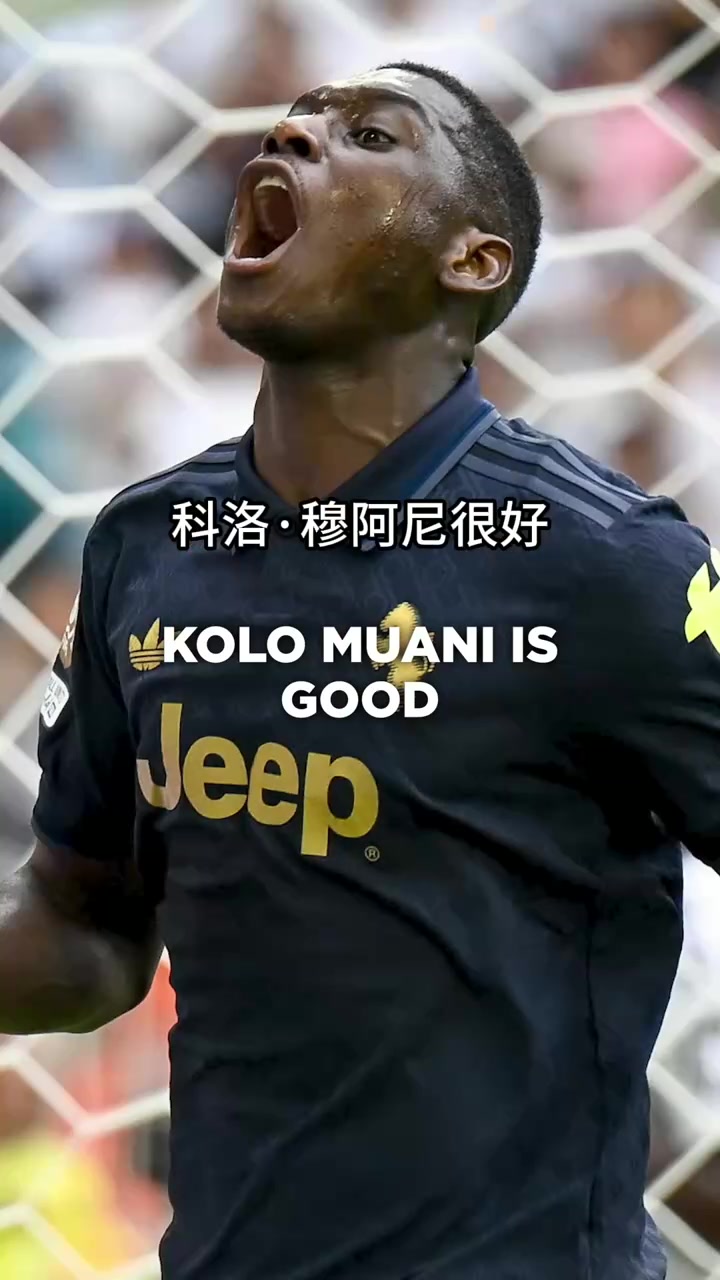 外媒現(xiàn)在的尤文和以前的根本沒法比現(xiàn)在球隊沒有世界級球員