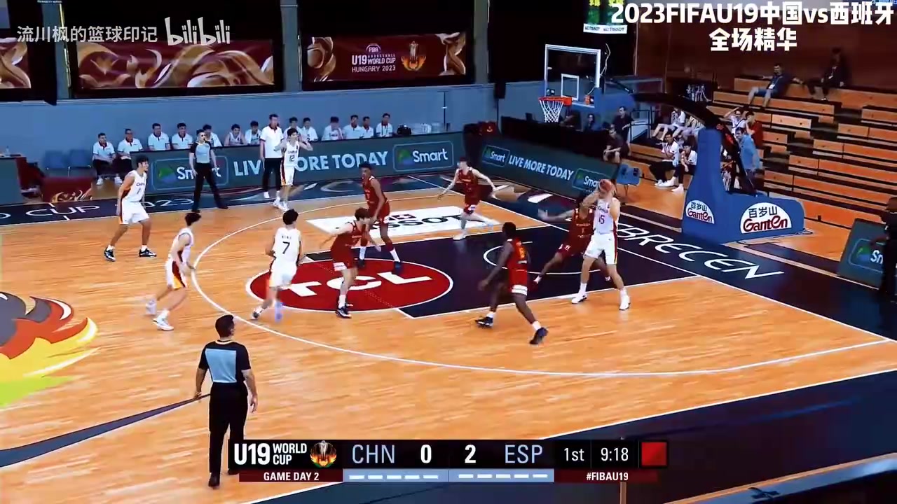 面臨強(qiáng)敵23年U19中國對(duì)西班牙精華楊瀚森14分9板5帽