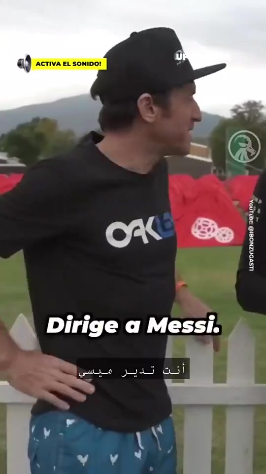 最愛梅西恩里克梅西很有天賦我當(dāng)然不會教他怎么帶球