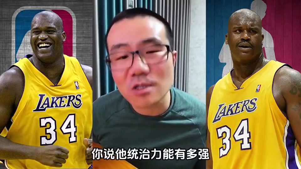 分析約基奇和奧尼爾 誰(shuí)的統(tǒng)治力更強(qiáng)徐靜雨奧胖生涯6次被橫掃