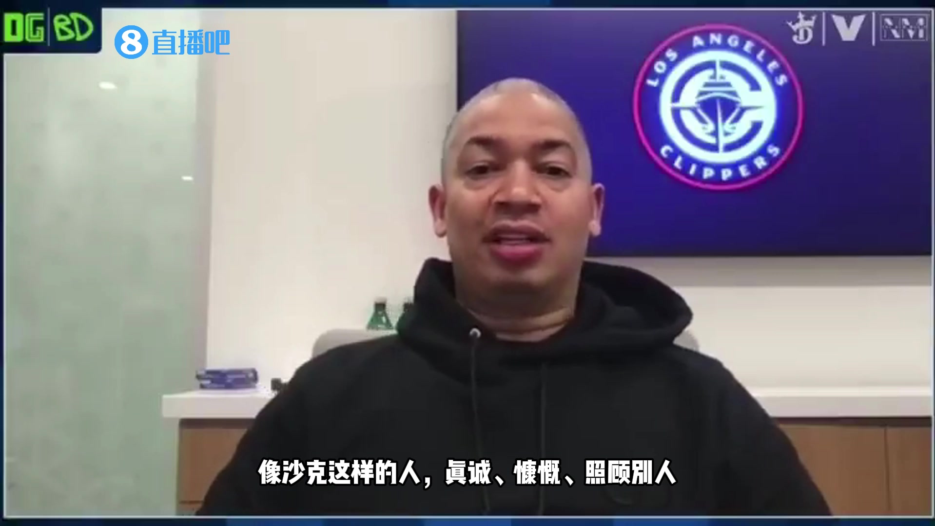 有點惡心泰倫-盧奧胖曾讓隊友幫他做事隊友沒做他就往隊友鞋里拉屎