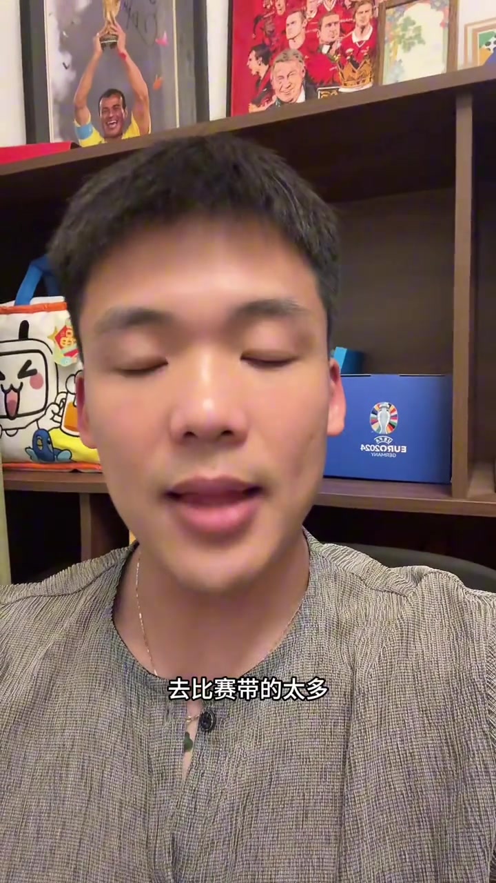 差生文具多王楚淇國足行李箱事件教科書式回應(yīng)