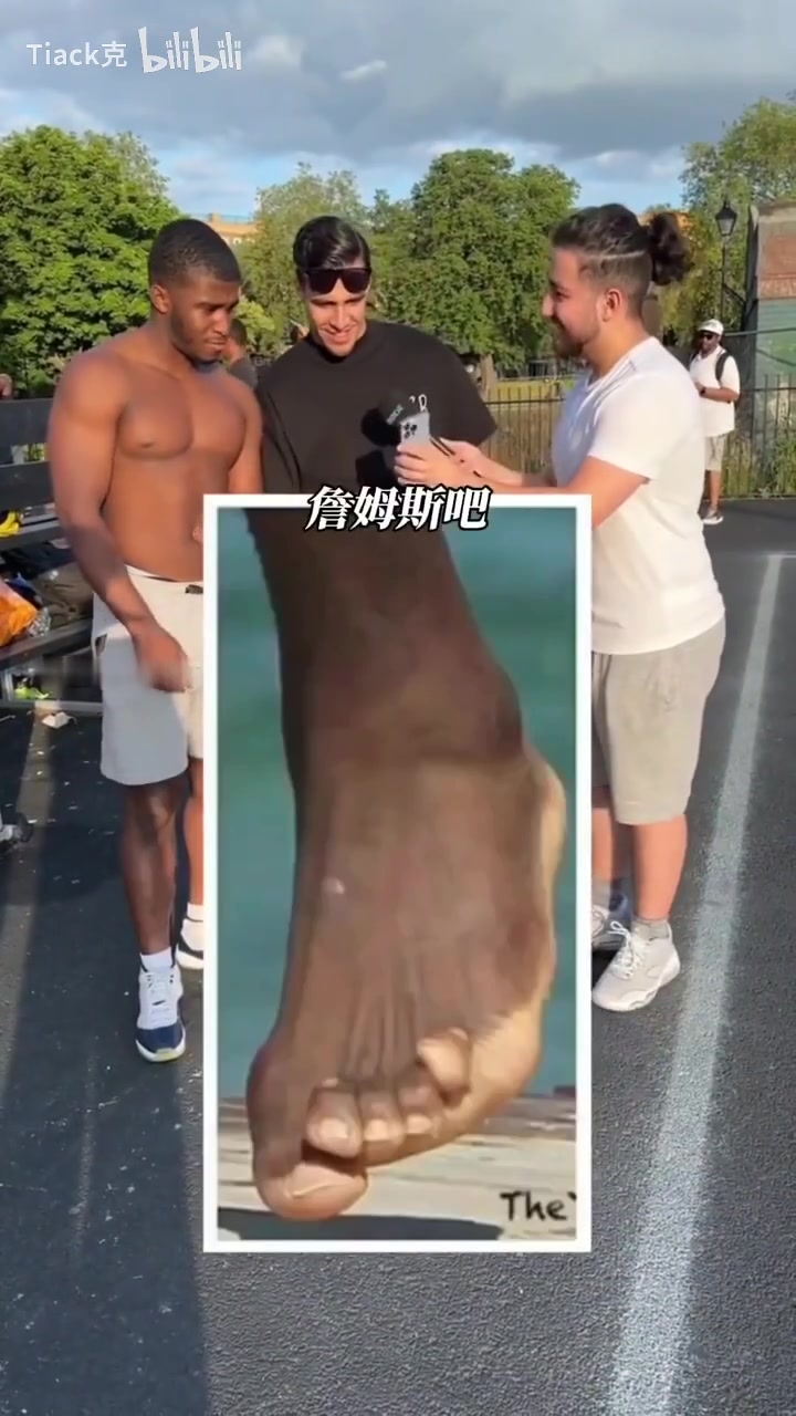 視頻會(huì)引起不適職業(yè)球員的代價(jià)這竟然是詹姆斯和哈登的腳