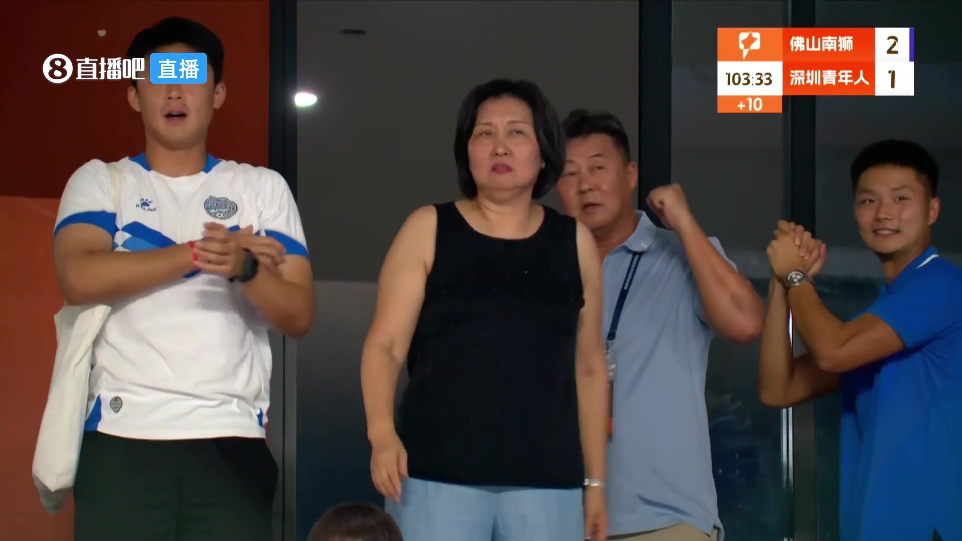 中甲賽場深圳補(bǔ)時(shí)讀秒絕平被吹疑似引發(fā)看臺一名球迷強(qiáng)烈不滿