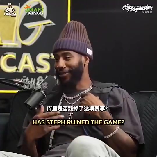 香珀特此前毀掉比賽的并非庫里而是詹姆斯球星都效仿他去抱團