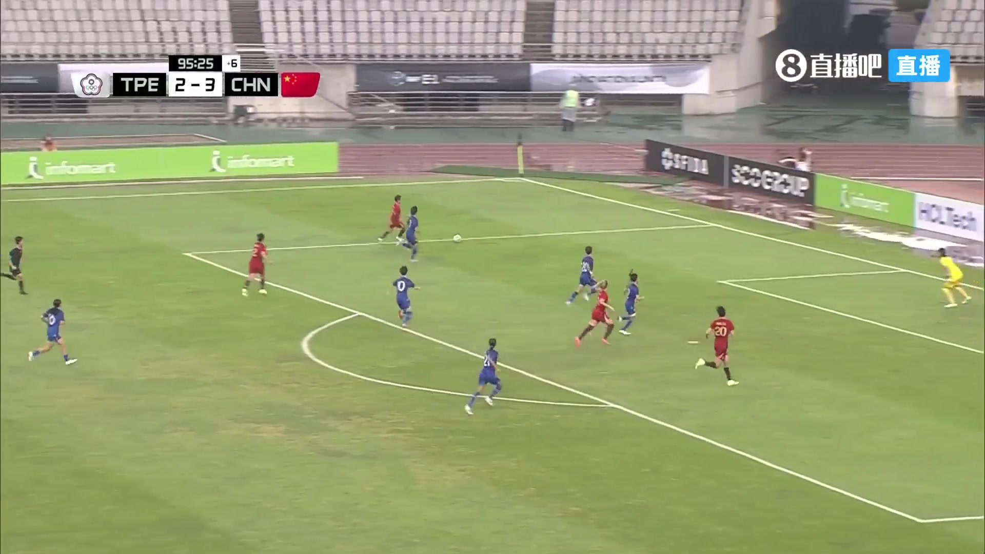 張琳艷送助攻邵子欽頭球破門中國女足4-2領(lǐng)先中國臺(tái)北女足