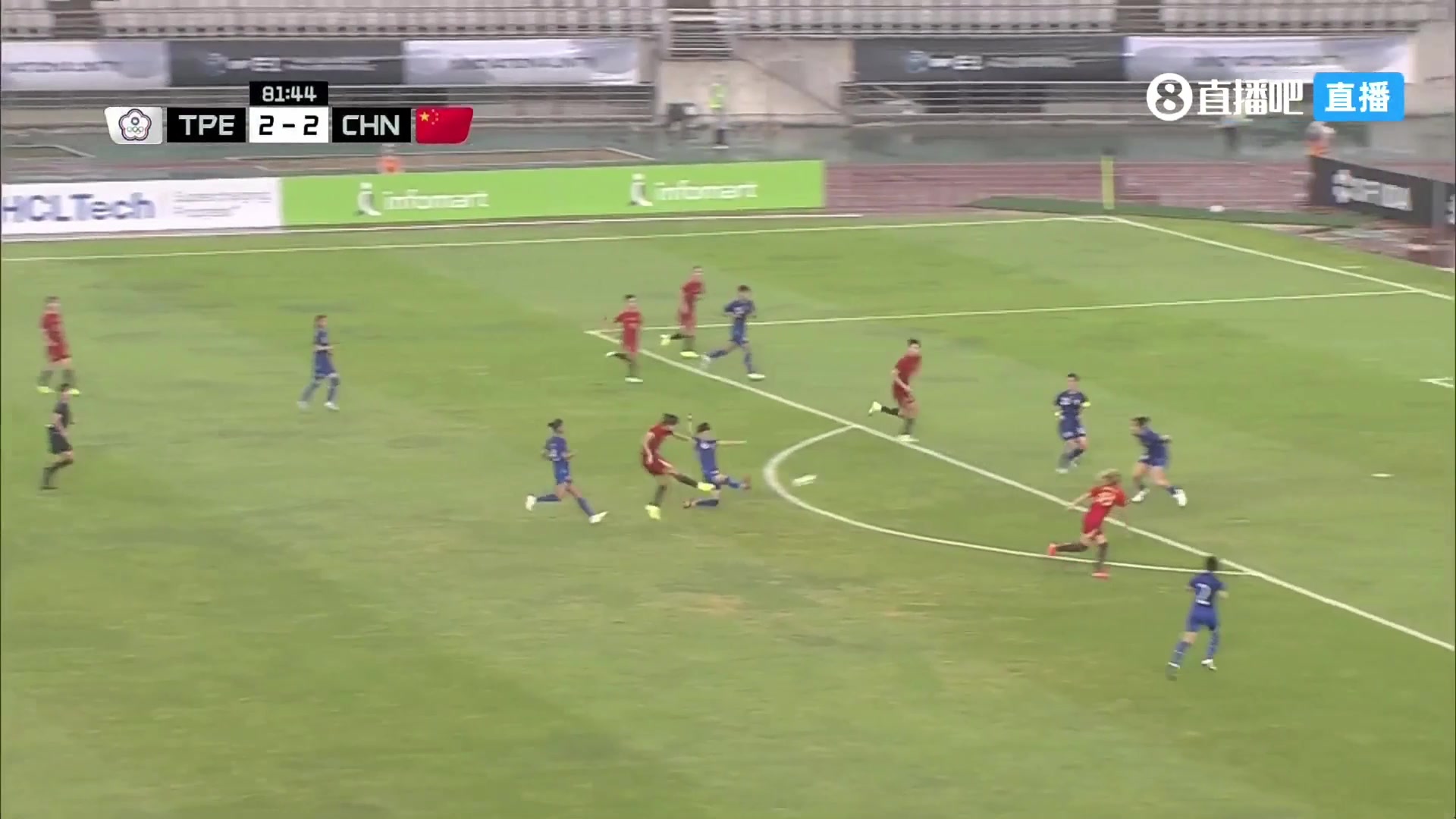 立大功了?王妍雯遠(yuǎn)射破門中國女足3-2領(lǐng)先中國臺(tái)北女足