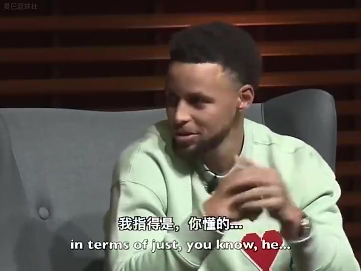 庫里被科比夸獎時感覺自己是世上最棒球員想像他那樣鼓勵后人