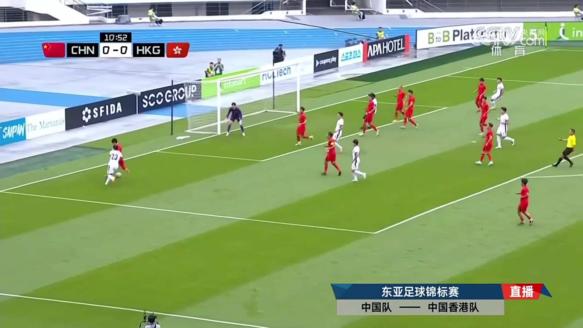 護(hù)球出底線后對手還想來一腳王鈺棟不滿直接飆國粹