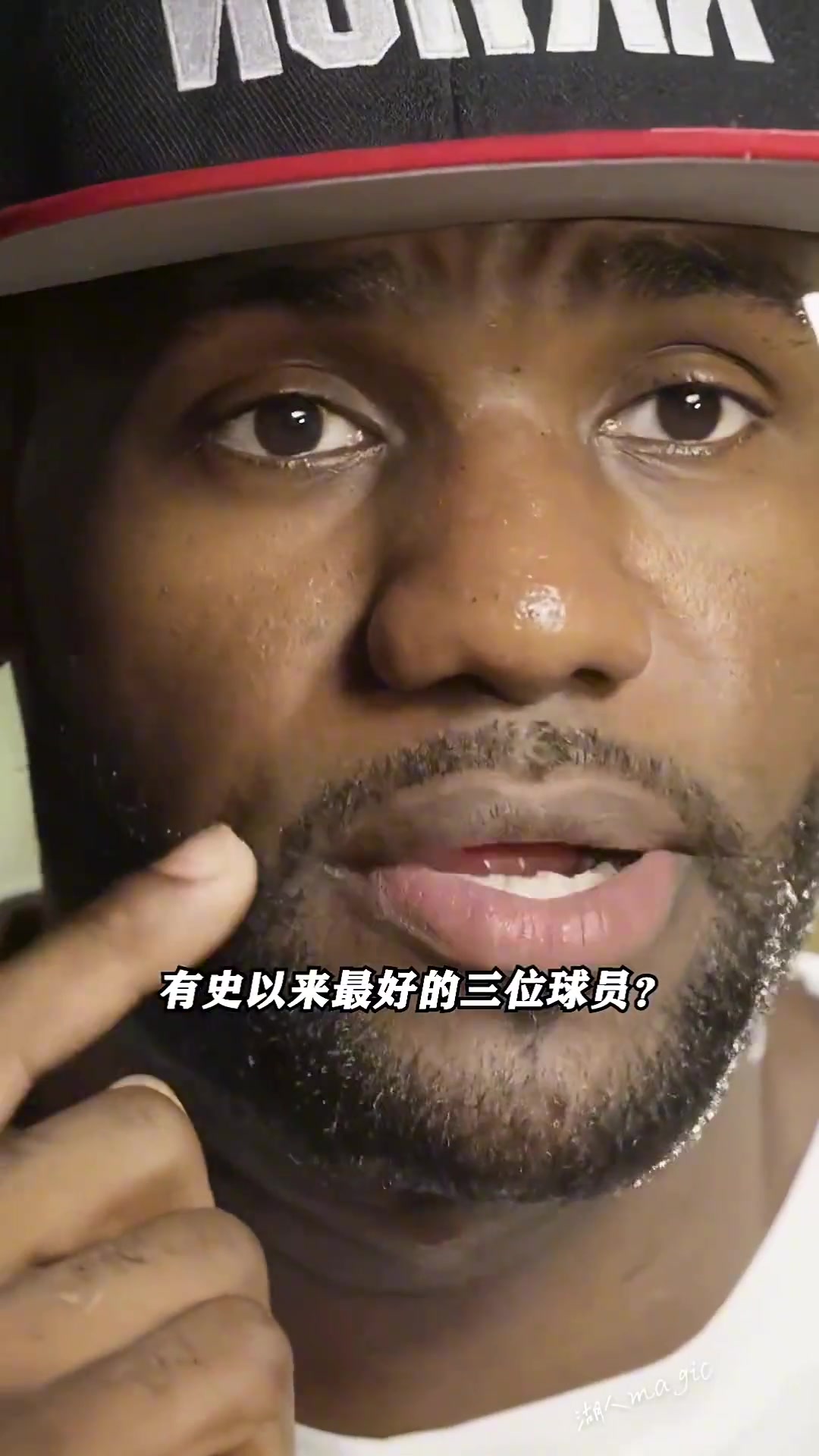 來看看詹姆斯心中的最強(qiáng)三人組有沒有你的偶像