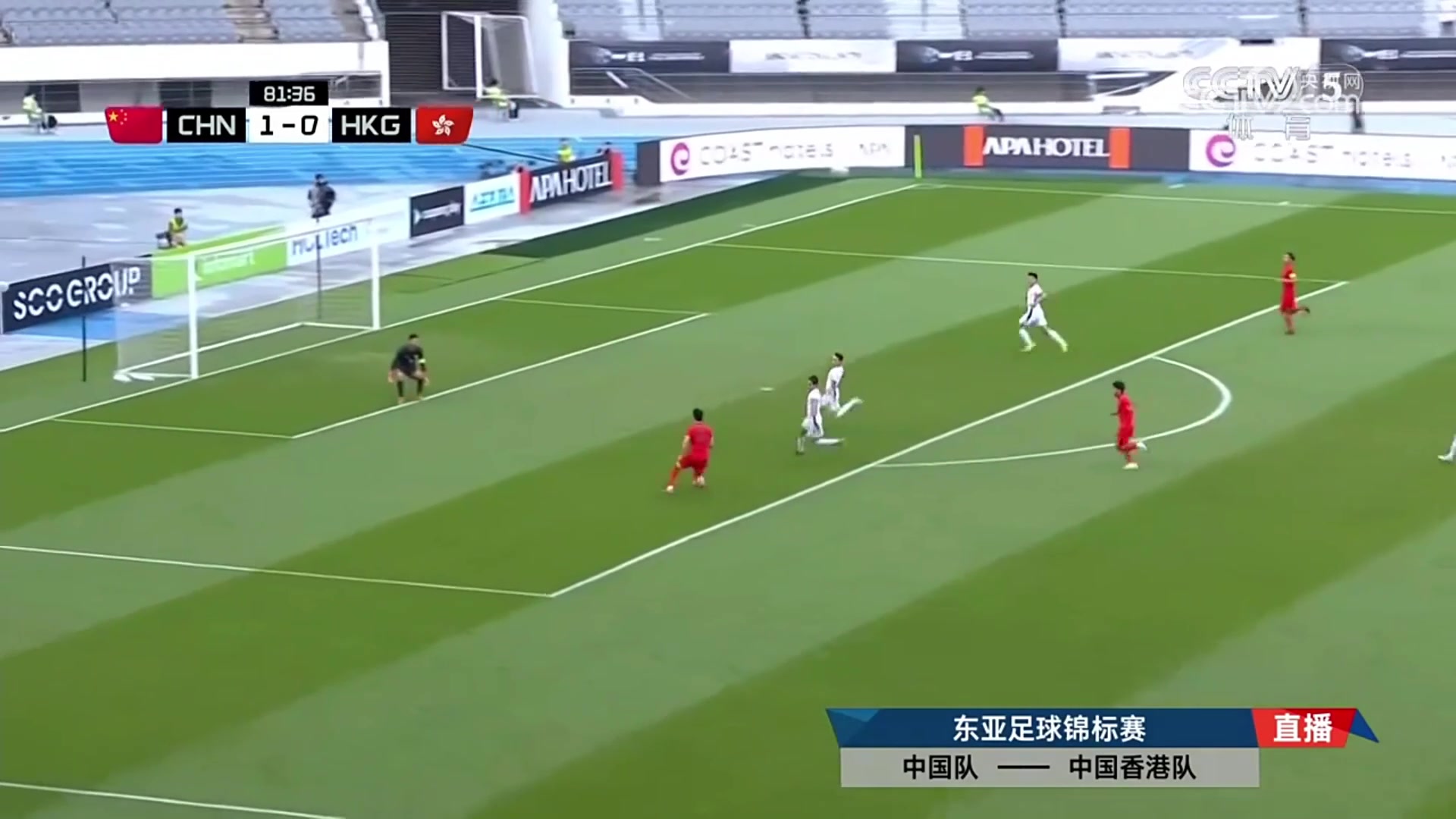 蒯紀(jì)聞反擊分王鈺棟打門被擋出央視解說這種機(jī)會一定要抓住啊