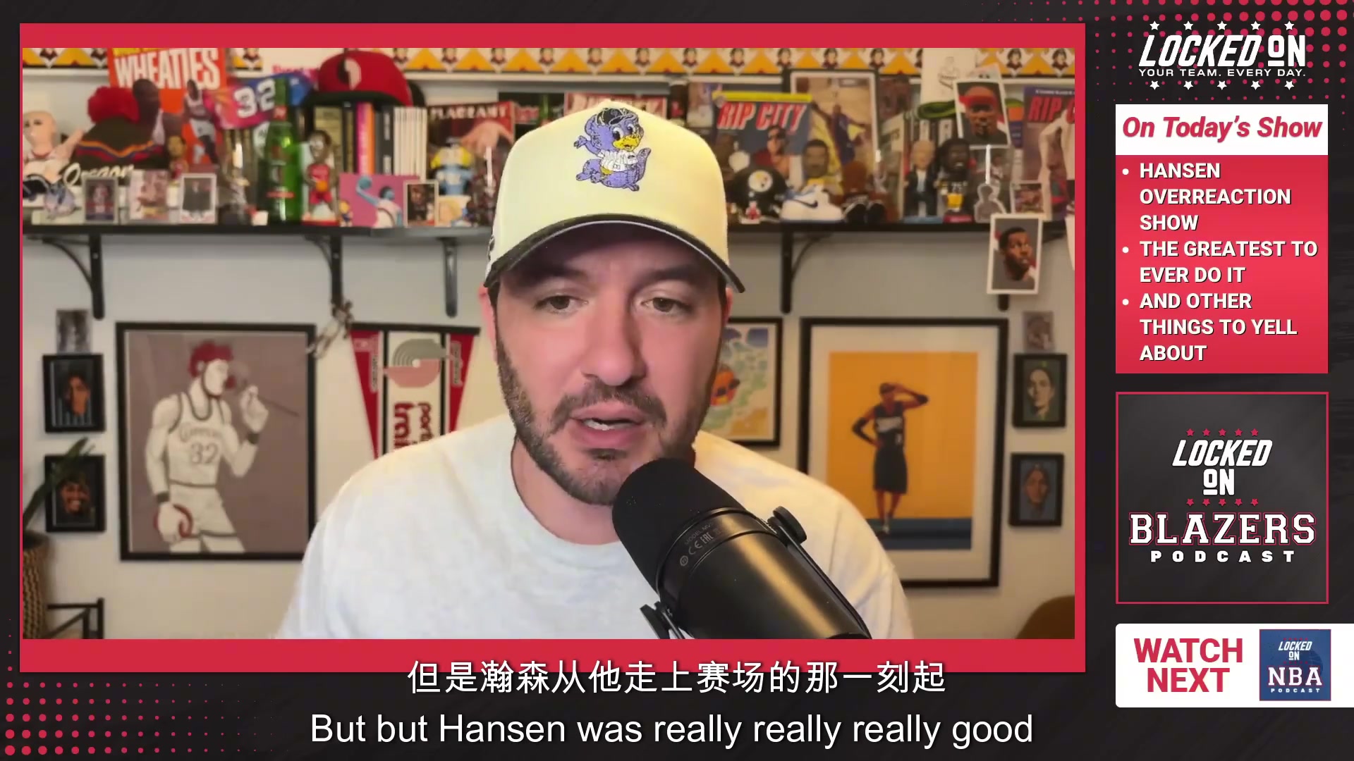 美國拓蜜狂吹楊瀚森他最與眾不同的是傳球 堪比老薩老沃頓家嫂