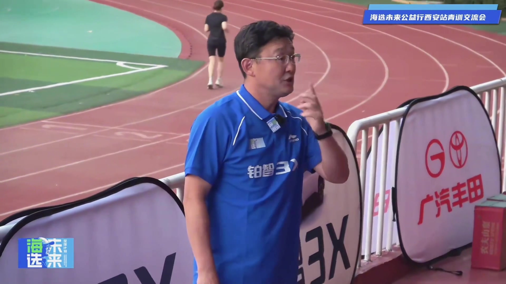 孫繼海網(wǎng)上說我做這么久青訓(xùn) 國字號都沒我球員他們不懂足球