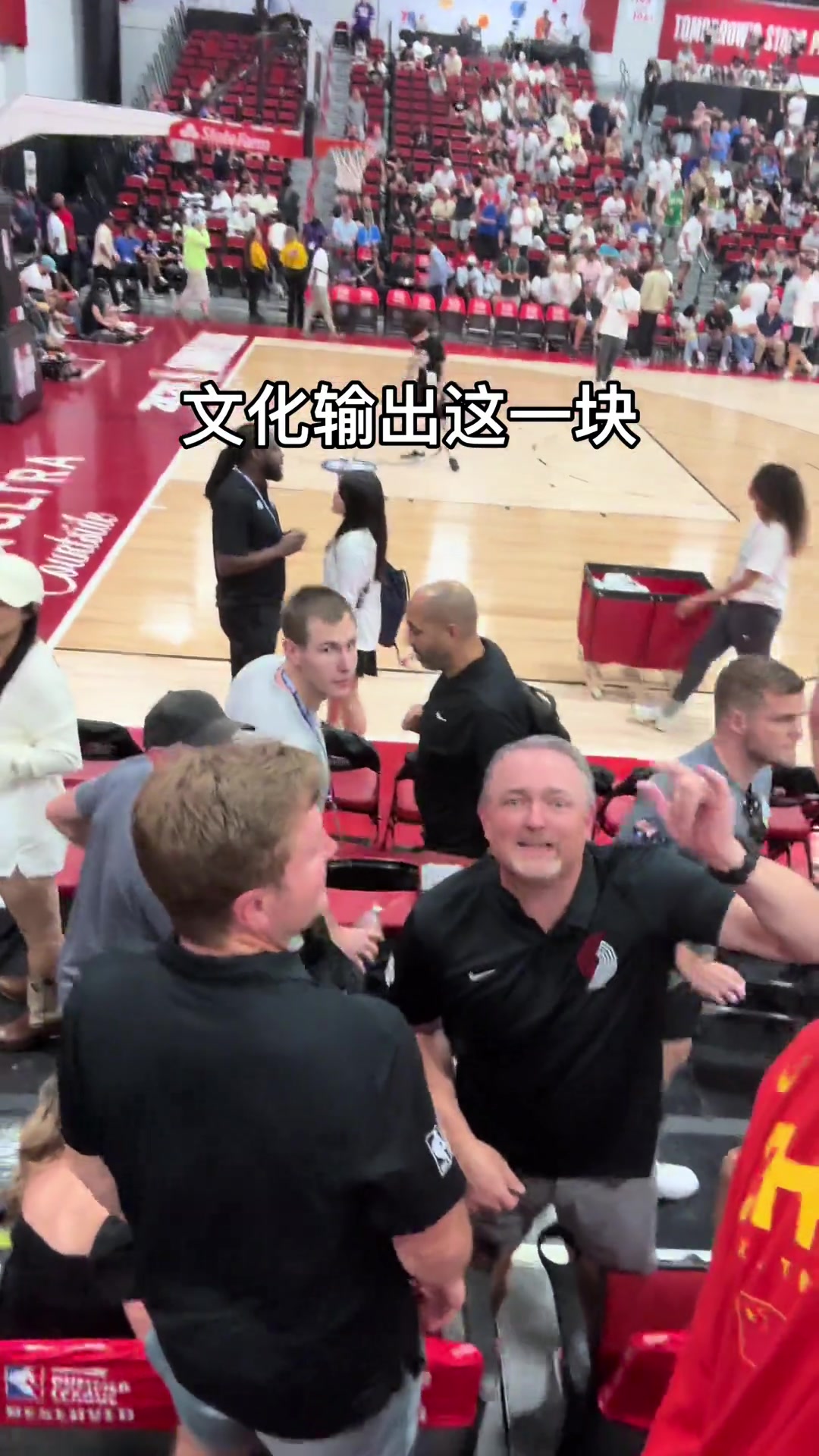 文化輸出這一塊中國球迷教美國球迷說牛逼瀚森
