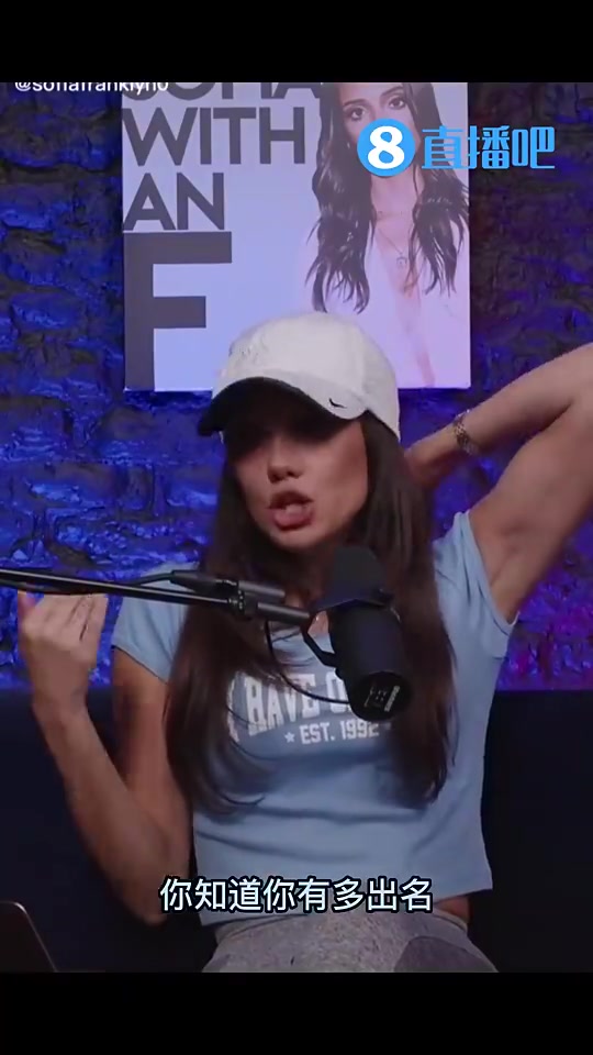 女網(wǎng)紅曾談?wù)材匪故莻€(gè)偷腥者,經(jīng)常辦各種派對(duì)并要求女性簽保密協(xié)議