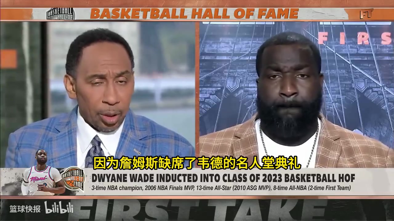 A史密斯此前詹姆斯是歷史第二但沒有韋德他可能終生無冠