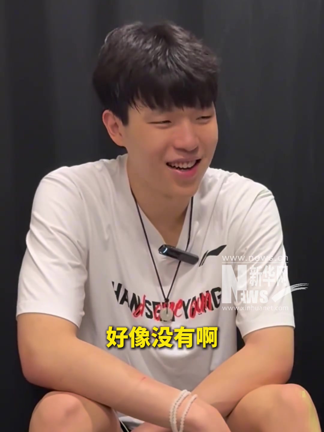 楊瀚森夏聯(lián)四場(chǎng)下來沒什么特別滿意的手不太好使可能是瘦了