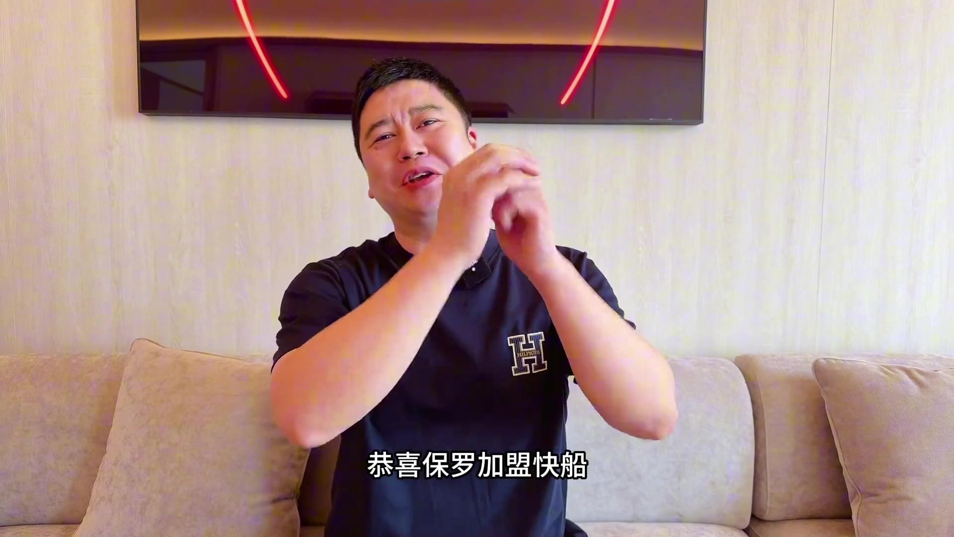 來(lái)了大史恭喜保羅加盟快船老燈泡的托舉能力就是戰(zhàn)績(jī)的保證