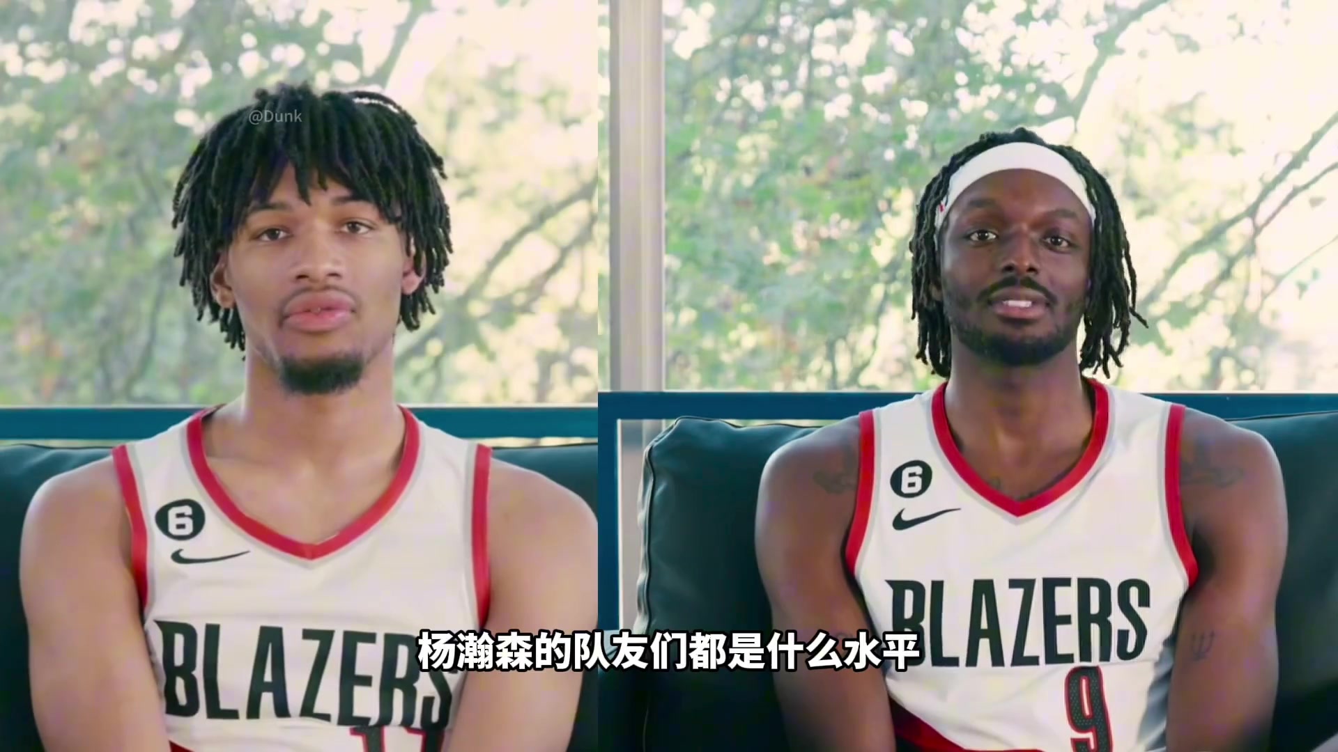 從CBA隊(duì)友到歷史75大巨星楊瀚森的新隊(duì)友都是什么水平