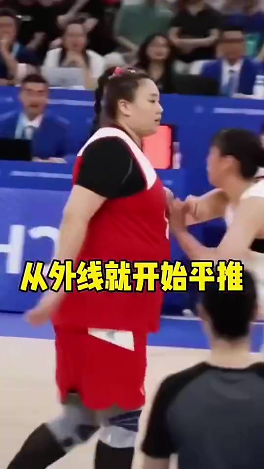 大寶貝無解啊看看劉禹彤當(dāng)年在大運(yùn)會(huì)如何打爆日本女籃