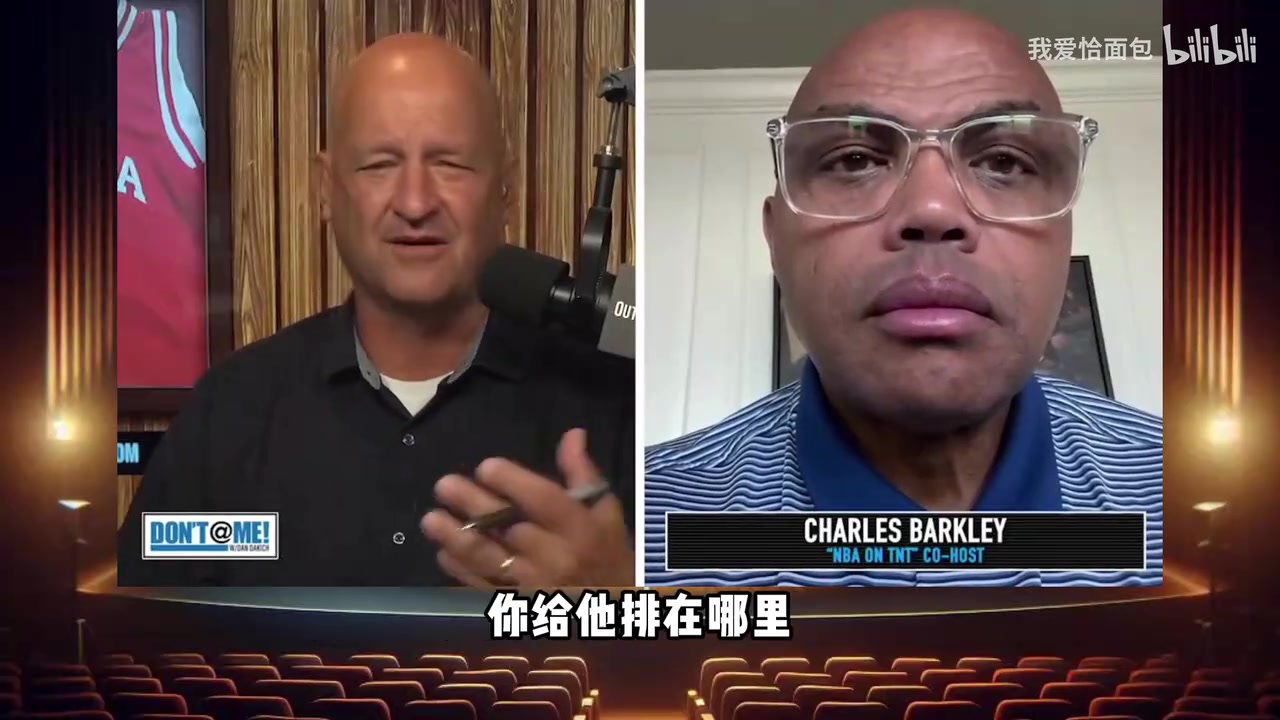 巴克利此前詹杜的抱團成績我沒法評我不會瞧不起沒冠軍的球員