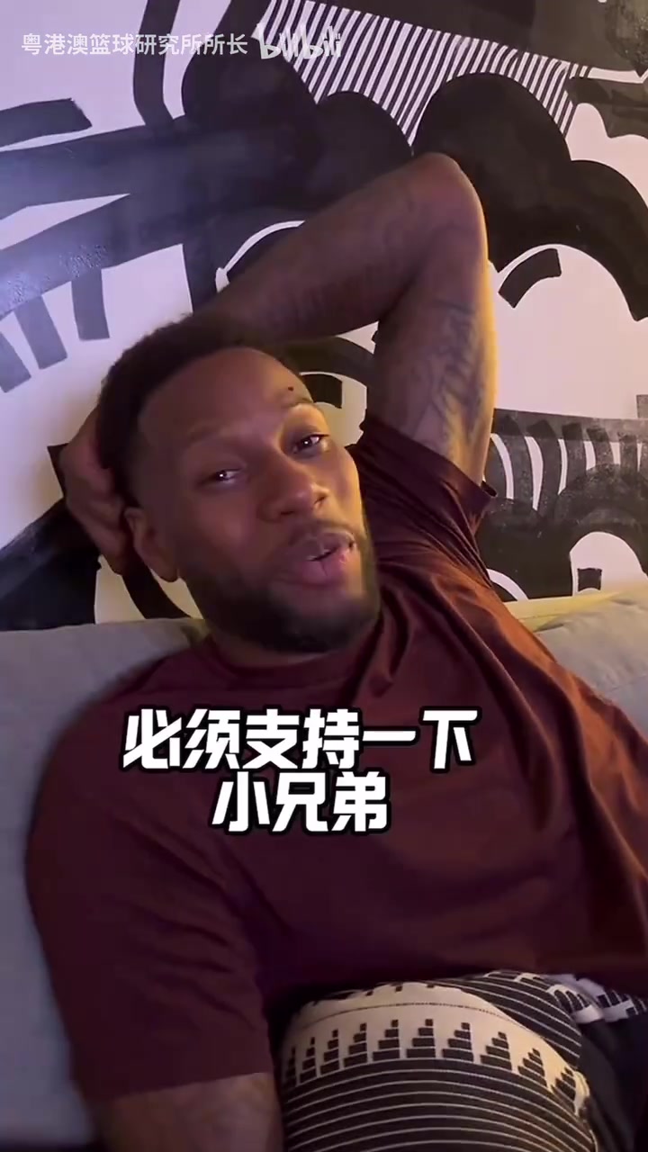 威姆斯楊瀚森已經(jīng)夠水平了他其實(shí)不用打夏聯(lián)了