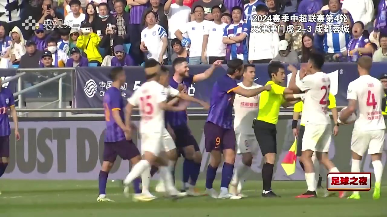 韋世豪挨罵很正常梅西詹姆斯也會頭腦發(fā)熱C羅也會反擊球迷