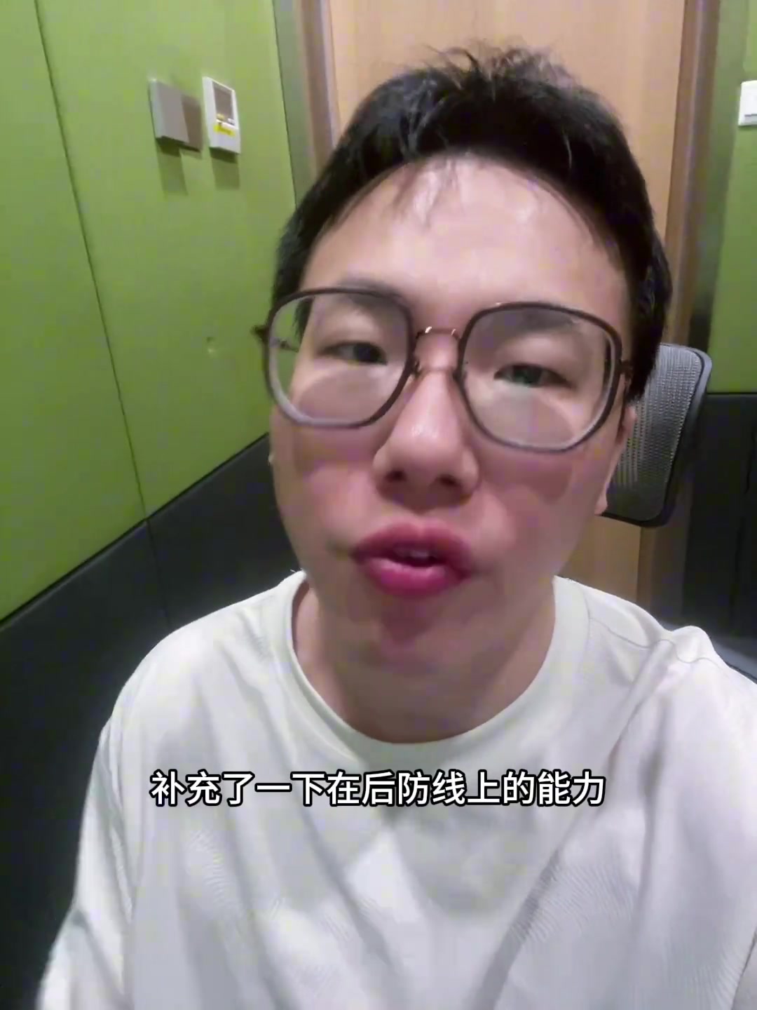 孔祥宇湖人簽斯瑪特沒啥聊的 兩年多就打50場(chǎng)球 胖成肉球了