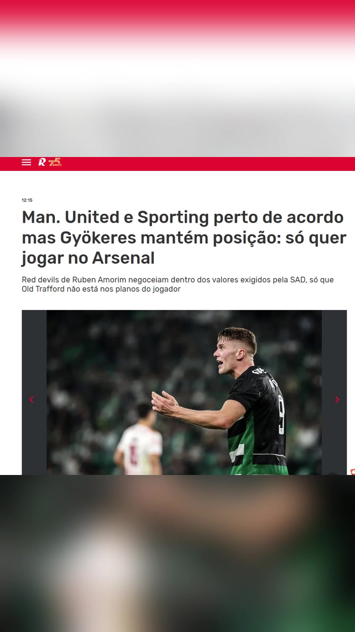 葡媒曼聯(lián)和葡體接近達(dá)成協(xié)議但約克雷斯堅(jiān)持要去阿森納