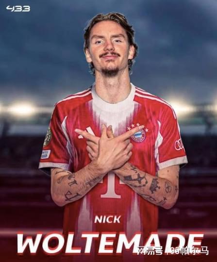 德甲新星一季崛起，身價飆升至八千萬？