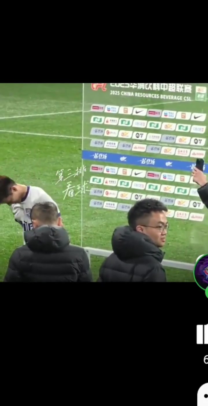 慶祝動作割喉王秋明賽后被球迷問候王秋明WCNM