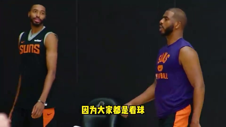 楊毅 保羅就是我看到過的控衛(wèi)里最棒的他是最完美的核心后衛(wèi)