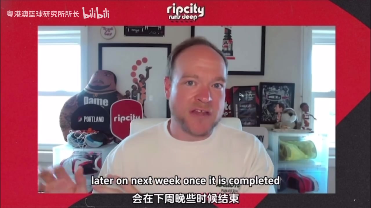 開拓者隊記總結楊瀚森夏聯(lián)球隊已經看到想從楊瀚森看到的東西了