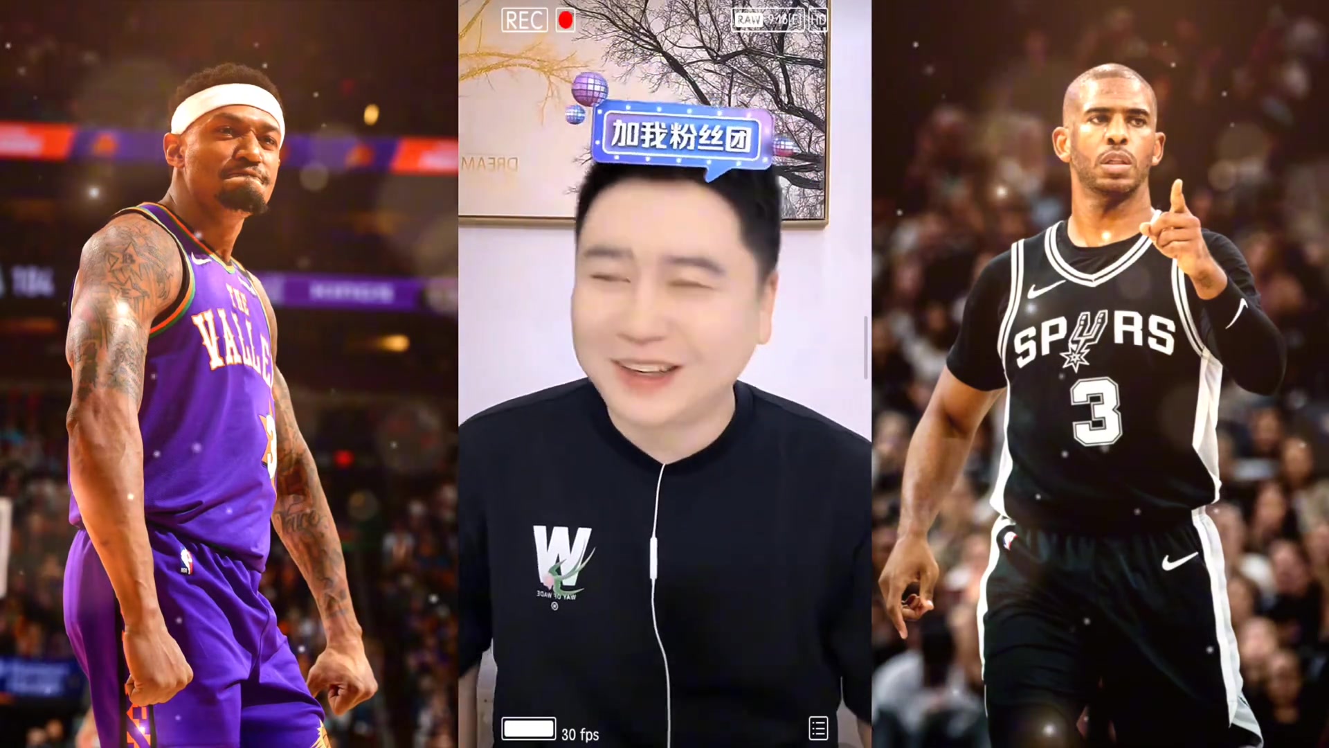 大史500萬(wàn)搶比爾 又簽大洛 交易來(lái)科林斯 保羅還要來(lái) 該揚(yáng)帆起航了