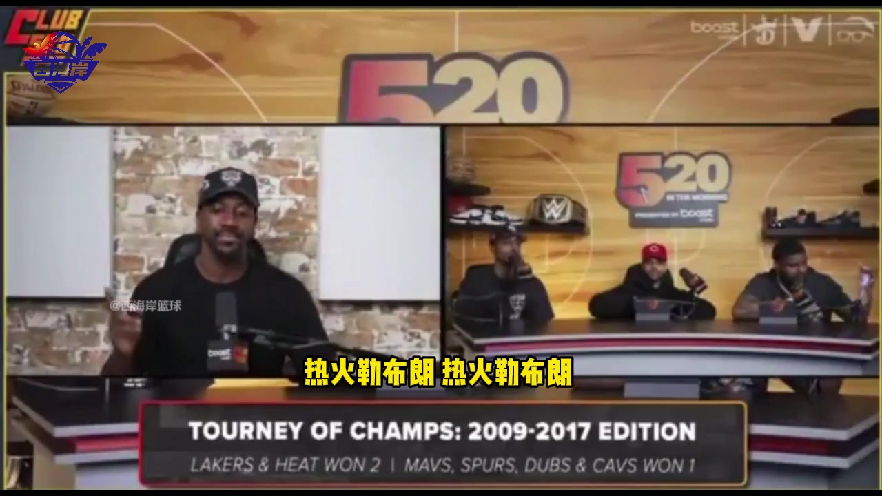 啊這蒂格聯(lián)盟開始查人類生長激素時(shí) 詹姆斯就因傷缺席