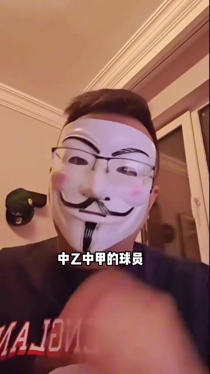 博主中國最慘的是中甲中乙球員錢少比賽少平臺還不夠大