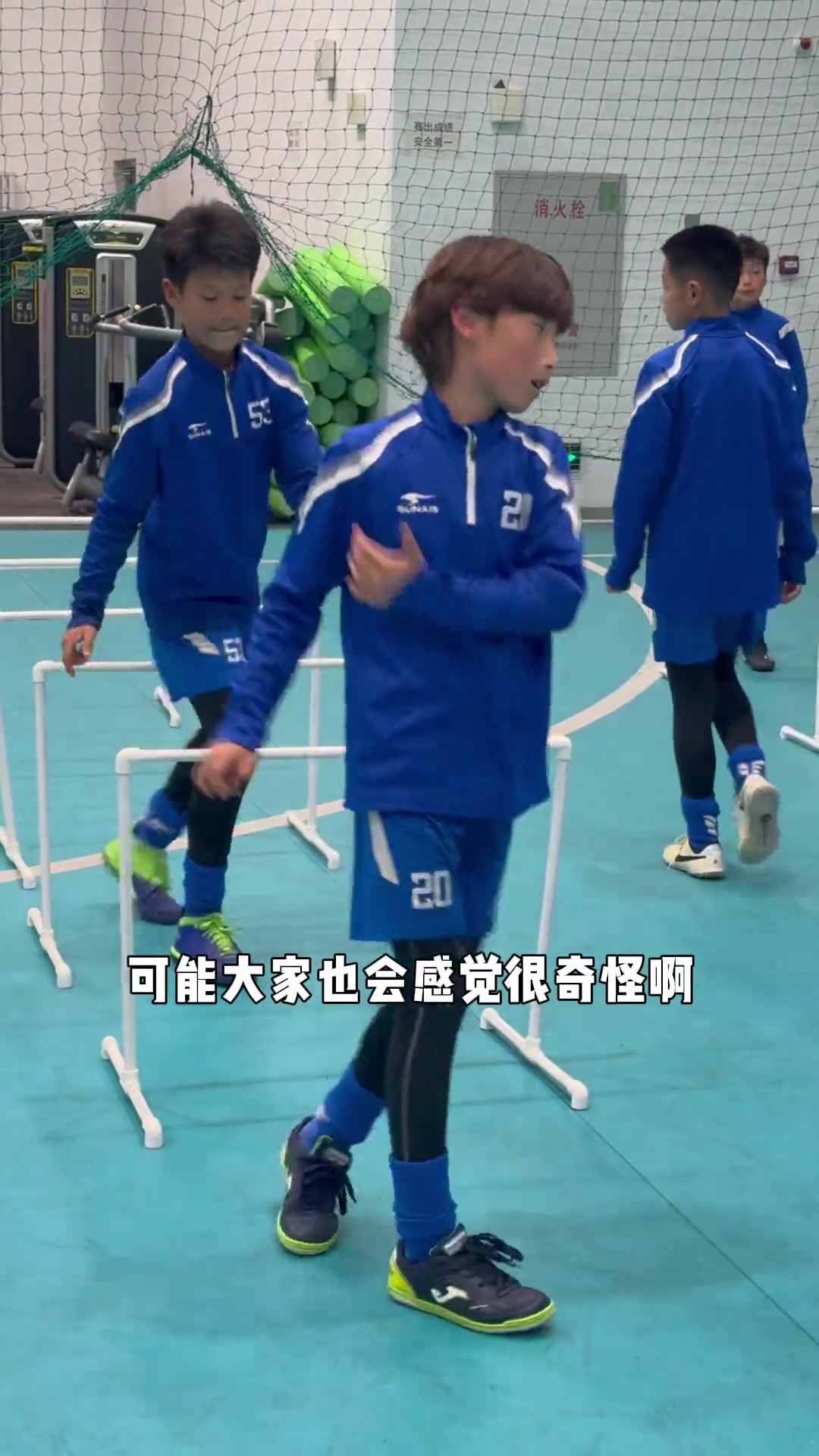 孫繼海我們足球青訓(xùn)練的田徑跨欄身體素質(zhì)是一種保障