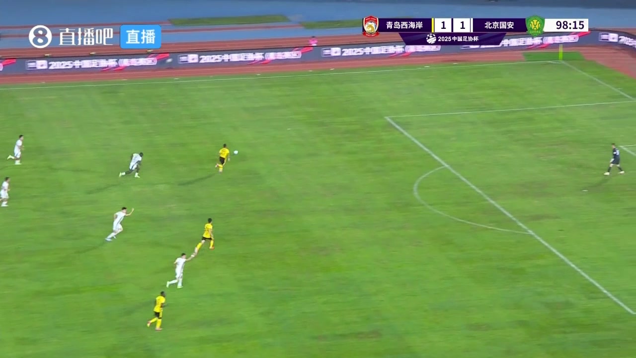 加時(shí)賽段劉愚破門但VAR判定越位國安逃過一劫